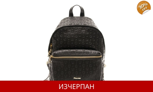 Дамска Кожена Раница Pollini