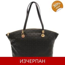 Дамска Пазарска Чанта Pollini
