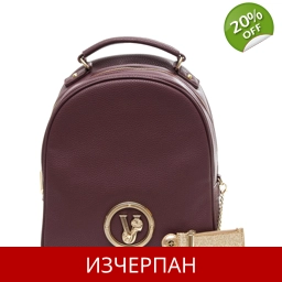 Дамска Кожена Раница Versace Jeans