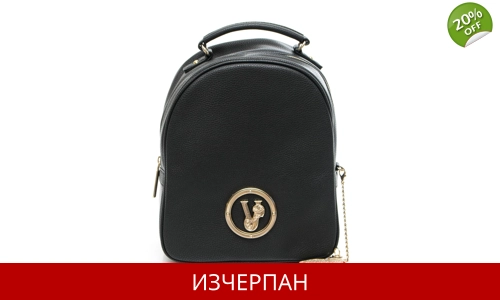 Дамска Кожена Раница Versace Jeans