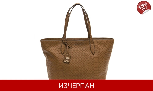 Дамска Пазарска Чанта COCCINELLE