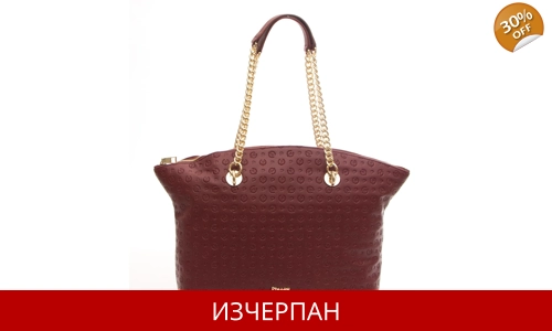 Дамска Пазарска Чанта Pollini