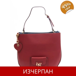 Дамска Пазарска Чанта Blugirl