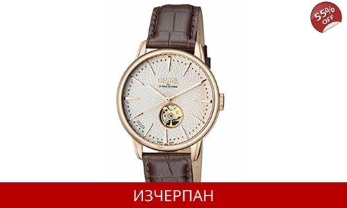 Часовник Gevril Mulberry Series Open Heart Automatic Chronograph 9602