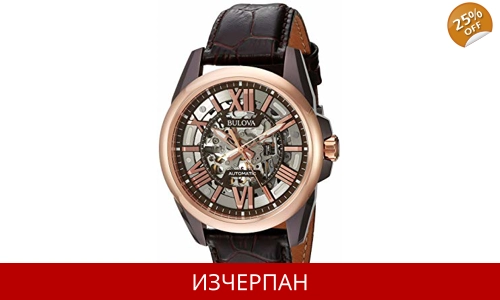 Часовник Bulova Classic Series Automatic Chronograph 98A165