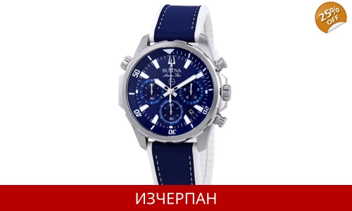 Часовник Bulova Marine Star Series Quartz Chronograph 96B287