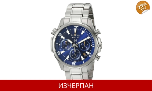 Часовник Bulova Marine Star Series Quartz Chronograph 96B256