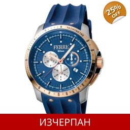 Часовник Ferre Milano Quartz Chronograph FM1G078P0041