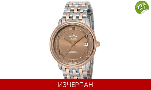 Часовник Omega De Ville Chronometer Series Automatic Chronograph 424.20.37.20.13.001