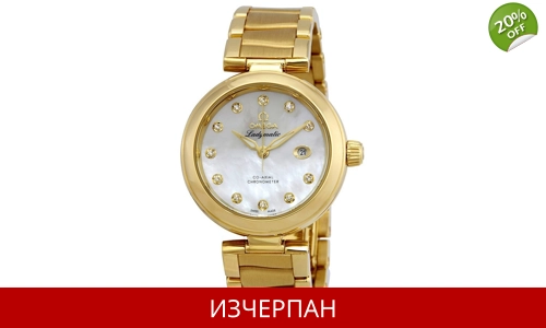 Часовник Omega De Ville Ladymatic Series Automatic Chronograph 425.60.34.20.55.003