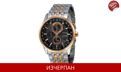 Часовник Citizen Eco-Drive Perpetual Calender Quartz Chronograph AT8116-57E