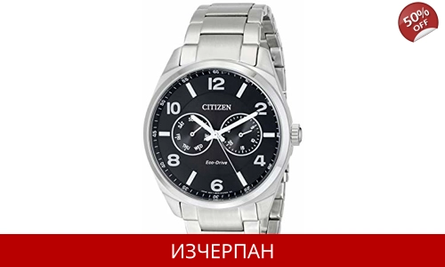 Часовник Citizen Eco-Drive Series Quartz Chronograph AO9020-84E