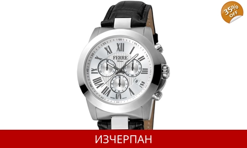 Часовник Ferre Milano Quartz Chronograph FM1G079L0011