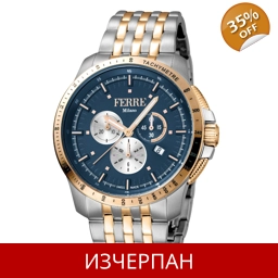 Часовник Ferre Milano Quartz Chronograph FM1G078M0091