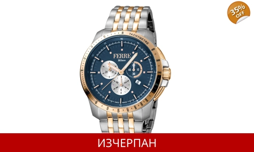 Часовник Ferre Milano Quartz Chronograph FM1G078M0091