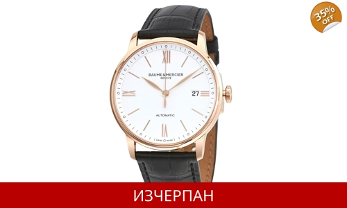 Часовник Baume ET Mercier Classima Core Automatic Chronograph M0A10270