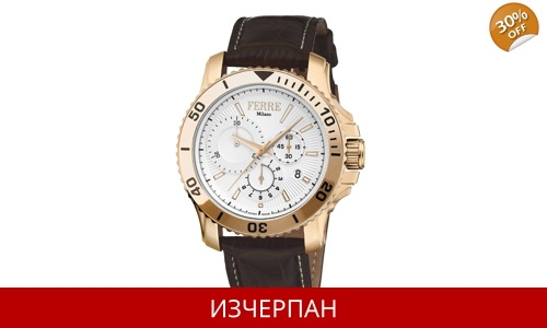 Часовник Ferre Milano Quartz Chronograph FM1G070L0021