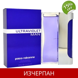 ПВ Paco Rabanne Ultraviolet Man 100ml