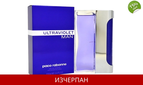 ПВ Paco Rabanne Ultraviolet Man 100ml