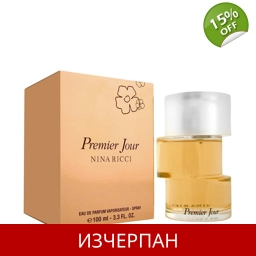 ПВ Nina Ricci Premier Jour 100ml
