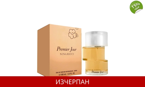 ПВ Nina Ricci Premier Jour 100ml