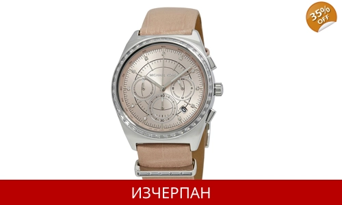 Часовник Michael Kors Parker Series Quartz Chronograph MK5759