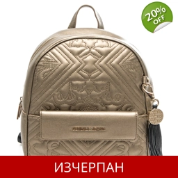 Дамска Кожена Раница Versace Jeans