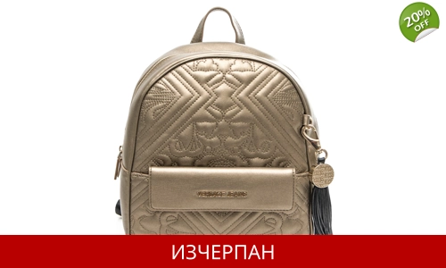 Дамска Кожена Раница Versace Jeans