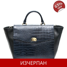 Дамска Кожена Чанта Les Copains