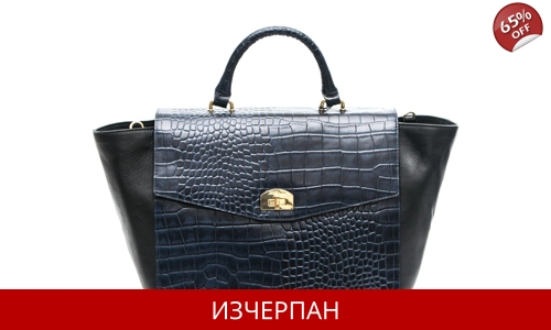 Дамска Кожена Чанта Les Copains