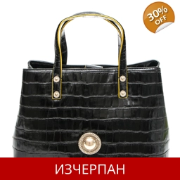 Дамска Пазарска Чанта Versace Jeans