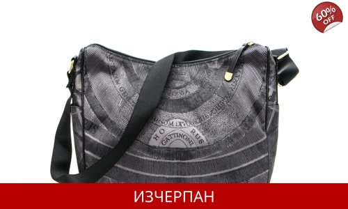 Дамска Пазарска Чанта Gattinoni