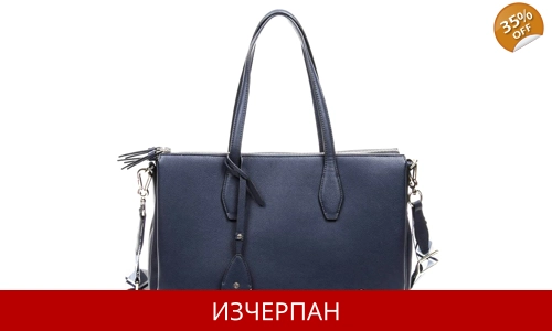 Дамска Пазарска Чанта Samsonite