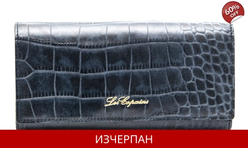 Дамски Кожен Портфейл Les Copains