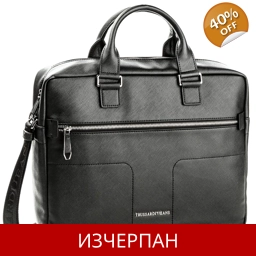 Бизнес Чанта за Документи Trussardi Jeans