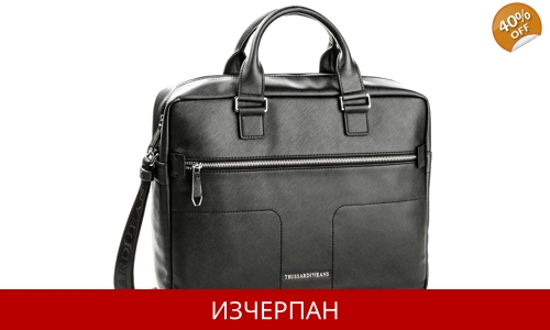 Бизнес Чанта за Документи Trussardi Jeans