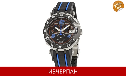 Часовник Tissot T-Race Quartz Chronograph T092.417.27.207.01
