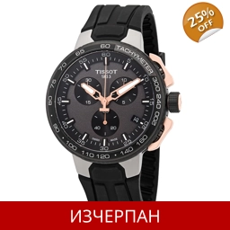Часовник Tissot T-Race Series Quartz Chronograph T111.417...