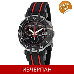 Часовник Tissot T-Race Quartz Chronograph T092.417.27.207.00