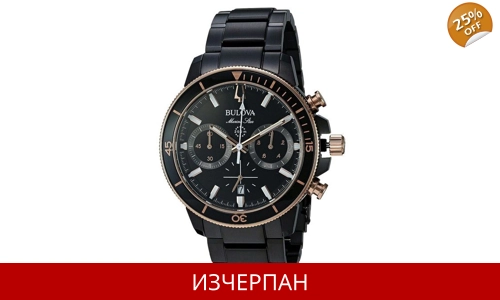 Часовник Bulova Marine Star Series Quartz Chronograph 98B302