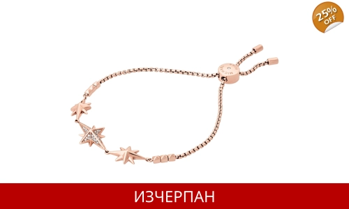 Дамска Гривна Michael Kors