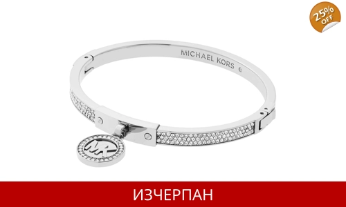 Дамска Гривна Michael Kors