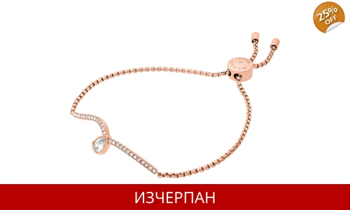 Дамска Гривна Michael Kors