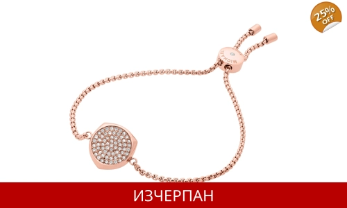Дамска Гривна Michael Kors