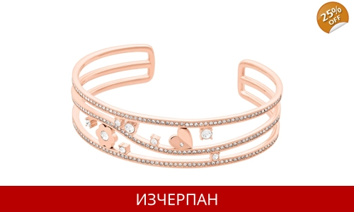 Дамска Гривна Michael Kors