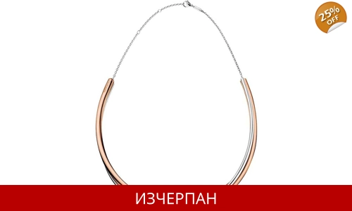 Дамско Колие Calvin Klein