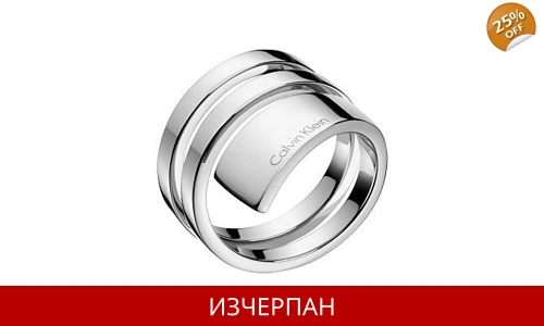 Дамски Пръстен Calvin Klein