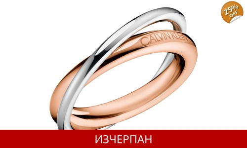 Дамски Пръстен Calvin Klein