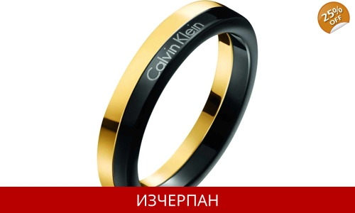 Дамски Пръстен Calvin Klein