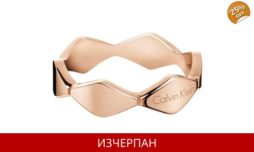 Дамски Пръстен Calvin Klein